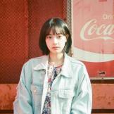 하나