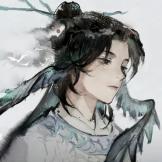 时清