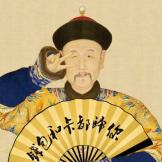 菜头