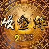 伟******