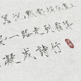 你气我不气你气不气