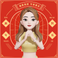 西柚