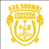 子丹