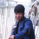 徐木公