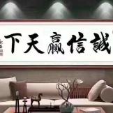 老钻工