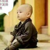 孤家寡人