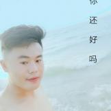 相信、因人而异
