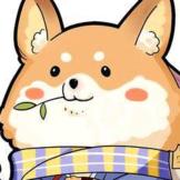 素问