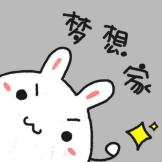 星******