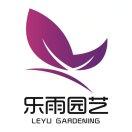 纠结的雷雷