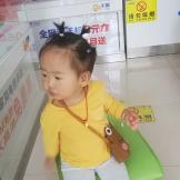 雄