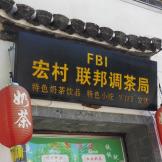 饺******