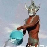 (ง •̀_•́)ง