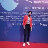 像我这样的人