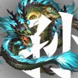 黑狐