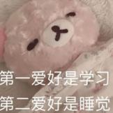 wwww