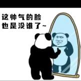 萧******