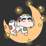 瑟瑟