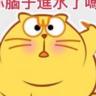 James He