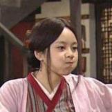 吖吖