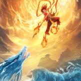 浪击白石梦江里丶