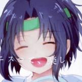 挖坑慕