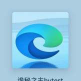 阅读最棒1的头像