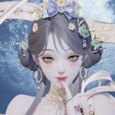 crystal
