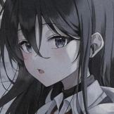 果******