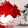 蒲公英
