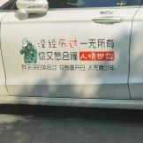 阿斌