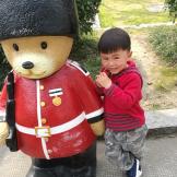 bobo
