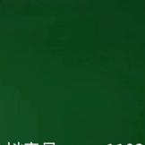 馒头的头像