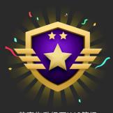 你是猴子搬来的救兵