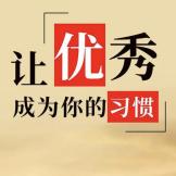 扬流天下