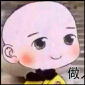 艾佛尔