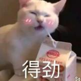 西方先生