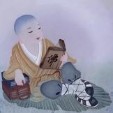天行健