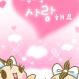 萌萌