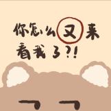 芷汀兰露