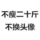 夜听风雨