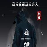 开水
