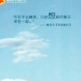 烟******