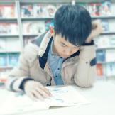 不等于