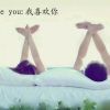 卿本倾城君未折