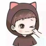 橙汁