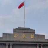 快乐孩子