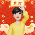 心动之人