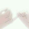 Te Fuir*