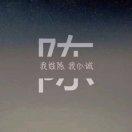 懒懒